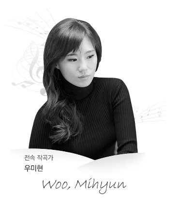 Woo-Mihyun